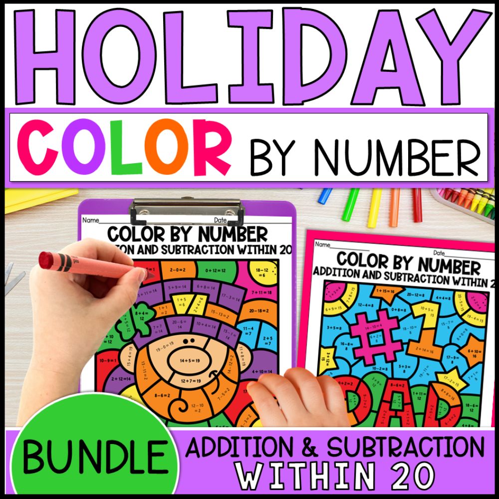color by number addition and subtraction within 20 - holidays bundle cover