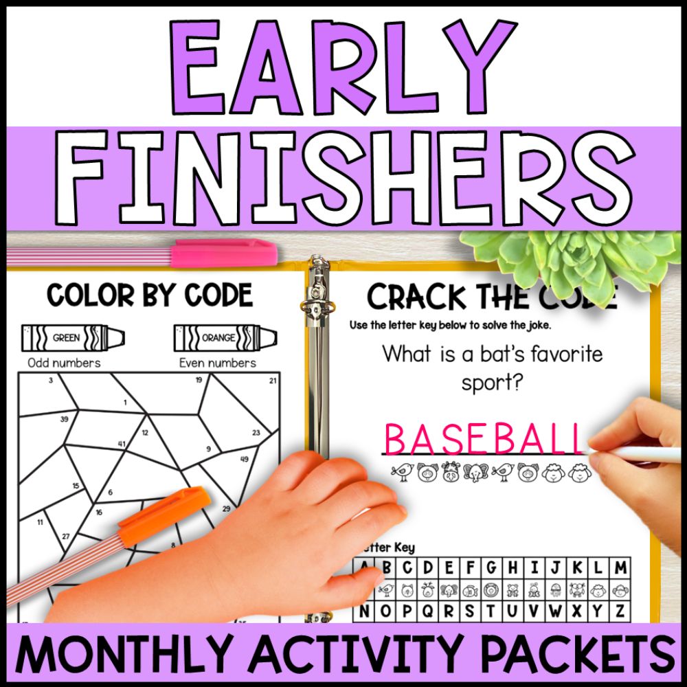 Early Finishers Monthly Activity Packets
