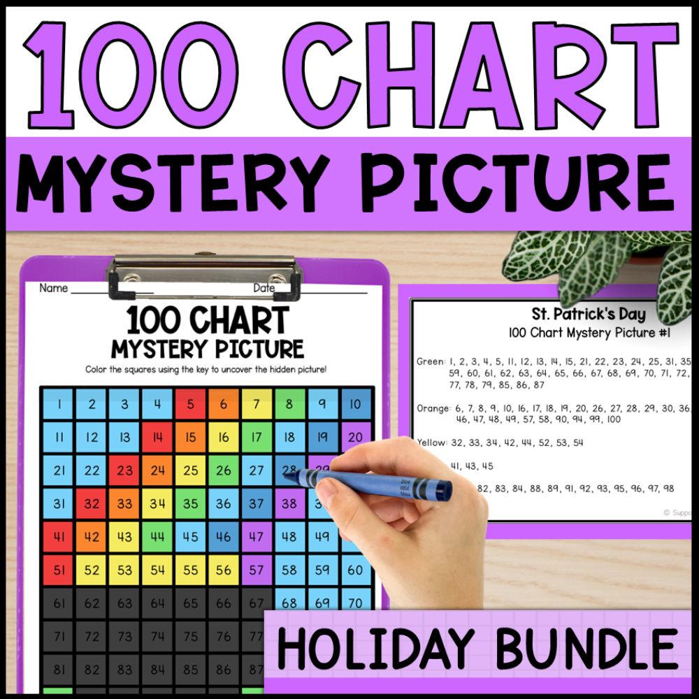 hundreds chart mystery pictures bundle holiday - themed math activities cover
