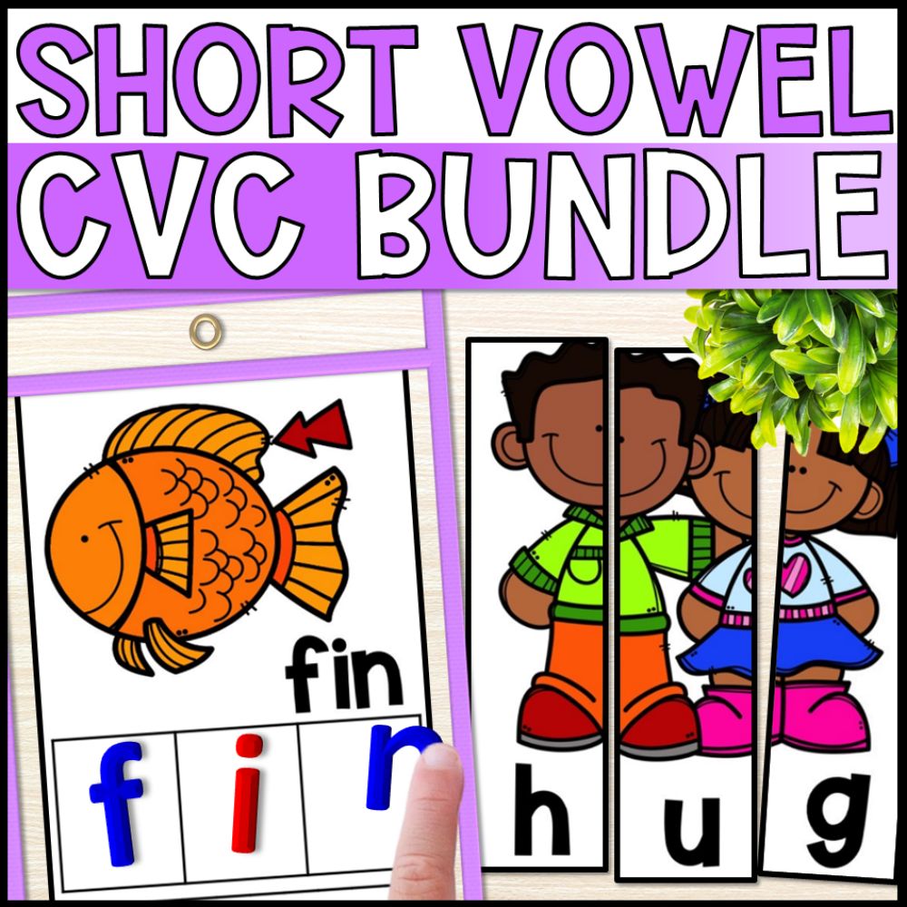 CVC Words Bundle: CVC Worksheets, Flashcards, Adapted Books & More