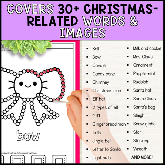 Christmas Centers Bundle - Fine Motor Activities & Worksheets