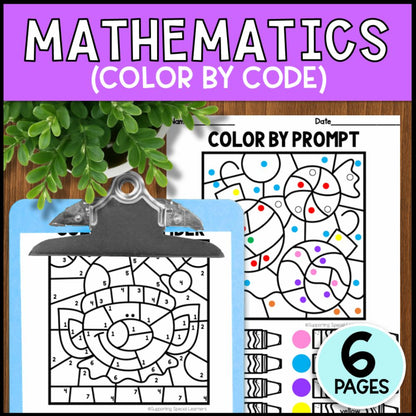 Christmas Math, Literacy & Art Activities - Special Education