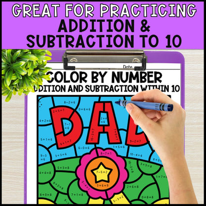 Color by Number Addition and Subtraction Within 10 - Father's Day