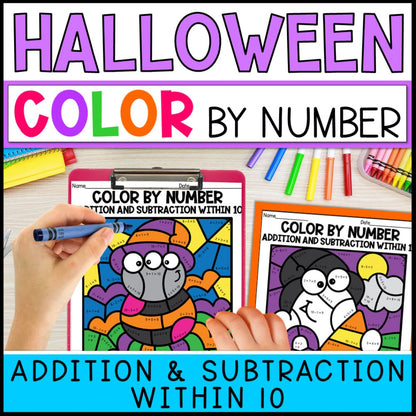 Color by Number Addition and Subtraction Within 10 - Halloween