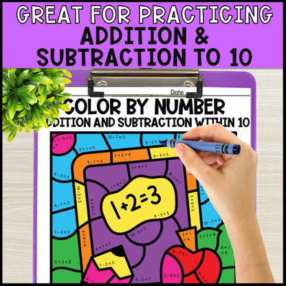 color by number addition and subtraction within 10 - math