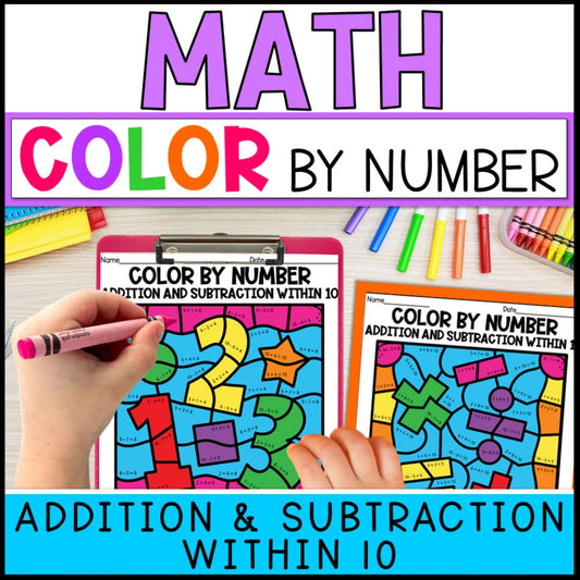 color by number addition and subtraction within 10 - math cover