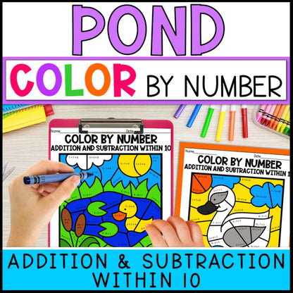 color by number addition and subtraction within 10 - pond cover