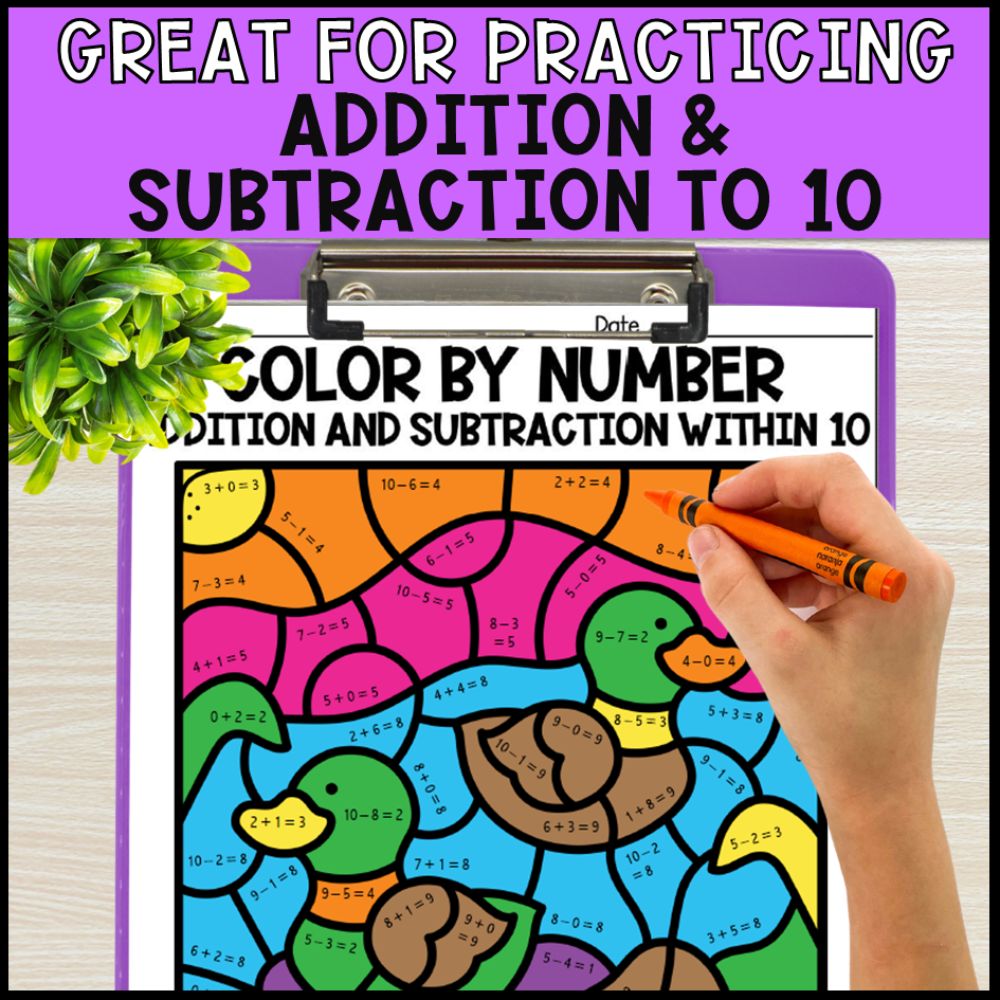 color by number addition and subtraction within 10 - pond theme