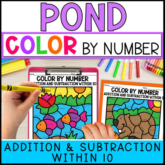 color by number addition and subtraction within 10 - pond theme cover