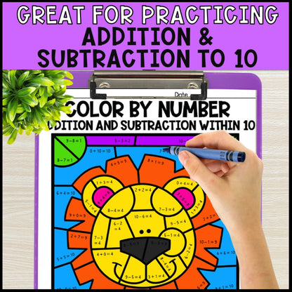 color by number addition and subtraction within 10 - safari theme