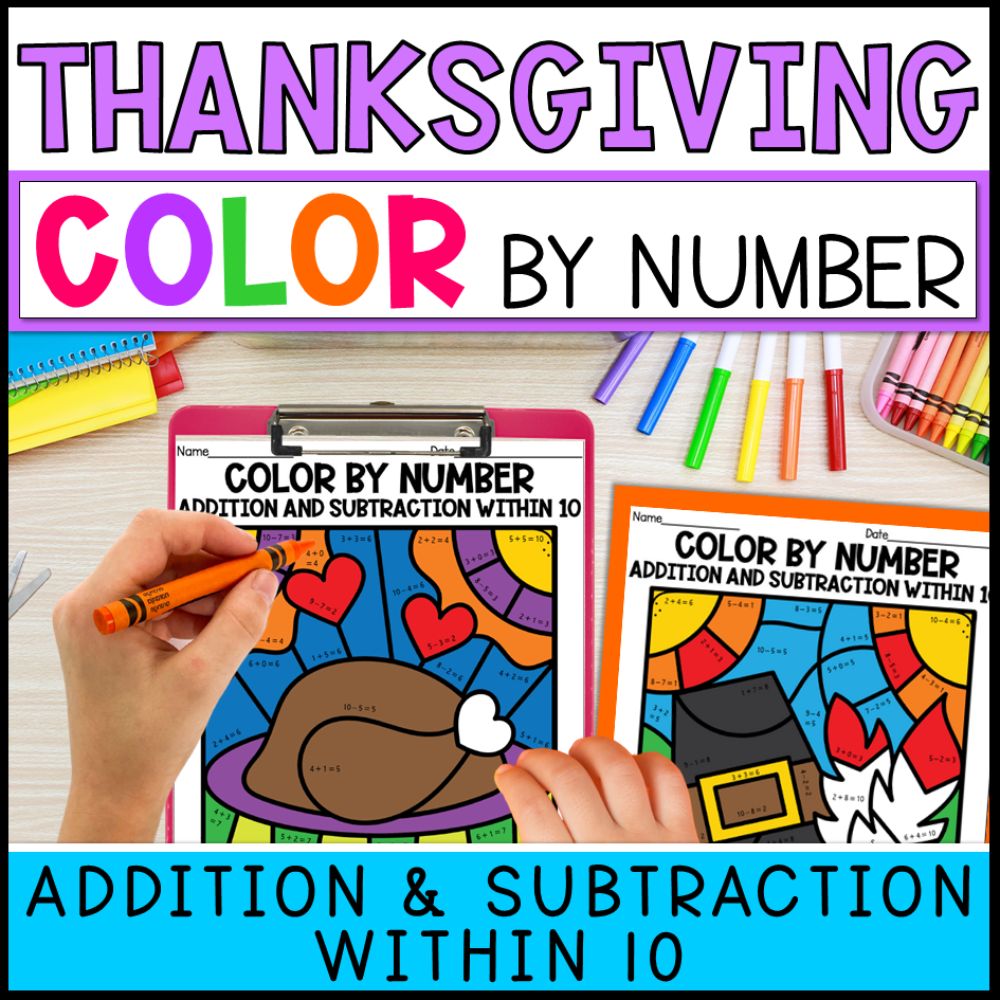 Color by Number Addition and Subtraction Within 10 - Thanksgiving