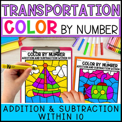 color by number addition and subtraction within 10 - transportation cover