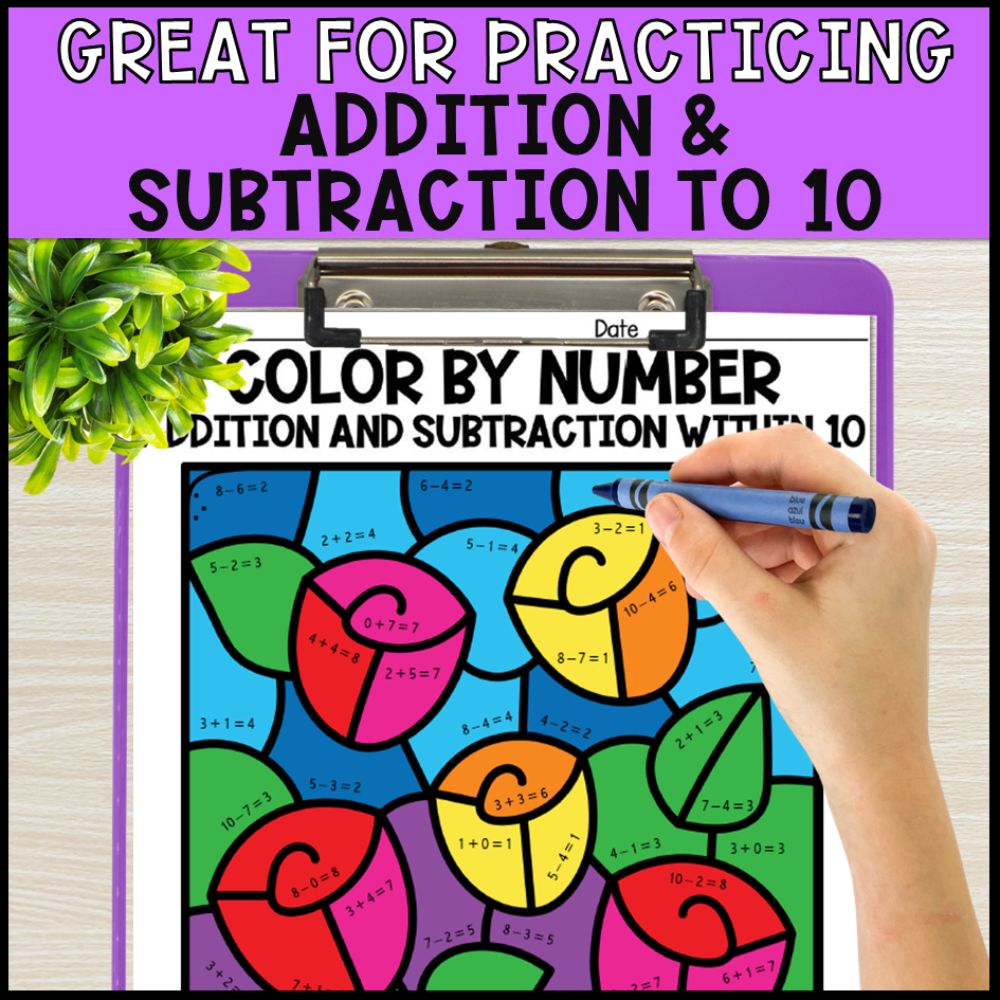 color by number addition and subtraction within 10 - valentines day