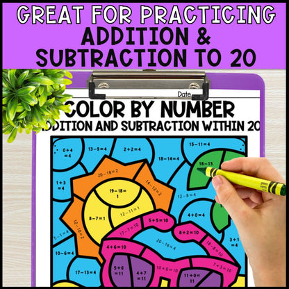 Color by Number Addition and Subtraction Within 20 - 4 Seasons