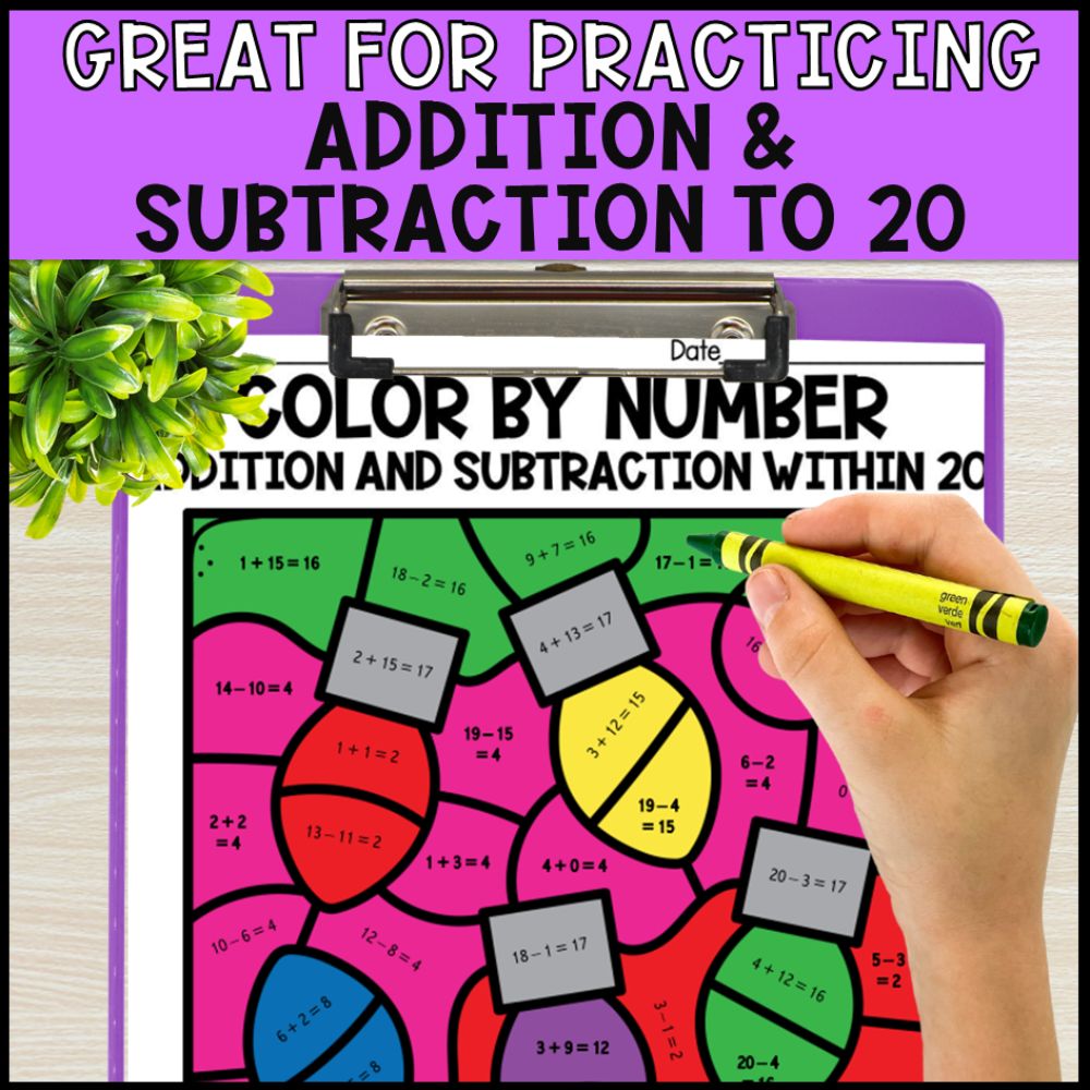 color by number addition and subtraction within 20 - christmas