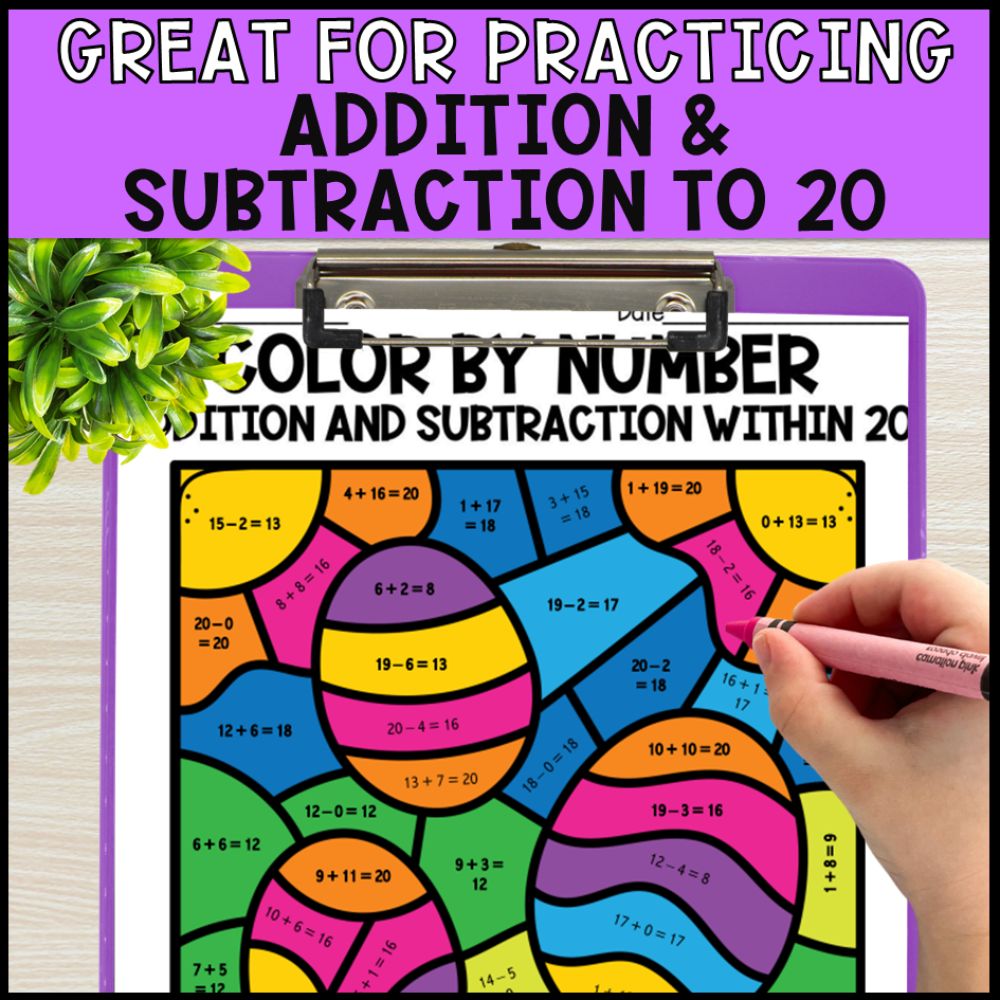color by number addition and subtraction within 20 - easter theme