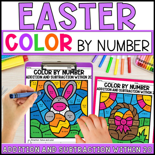 color by number addition and subtraction within 20 - easter theme cover