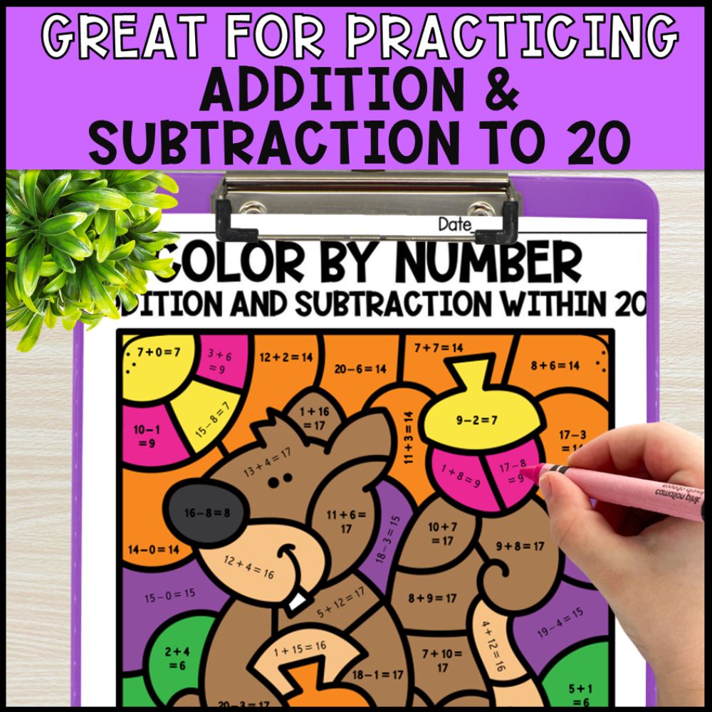 color by number addition and subtraction within 20 - fall theme