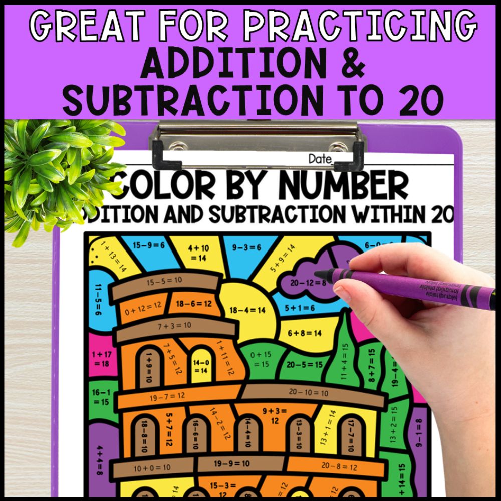 color by number addition and subtraction within 20 - famous buildings