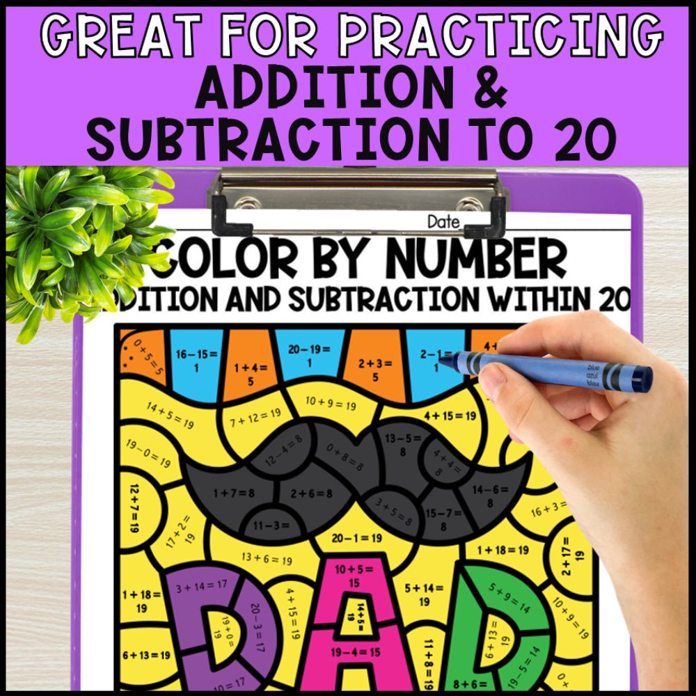 color by number addition and subtraction within 20 - fathers day