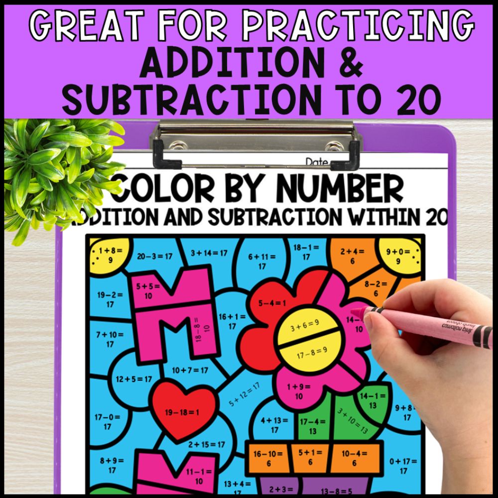 color by number addition and subtraction within 20 - holidays bundle