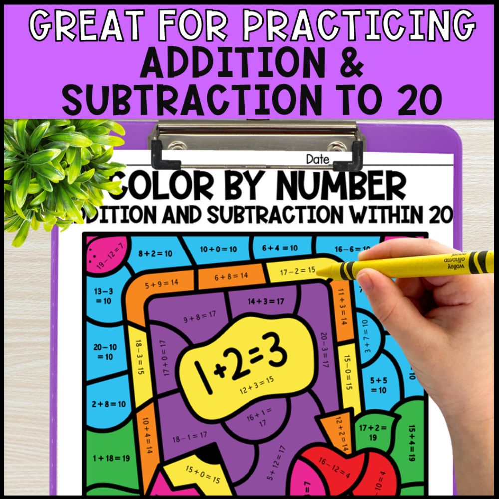 color by number addition and subtraction within 20 - math
