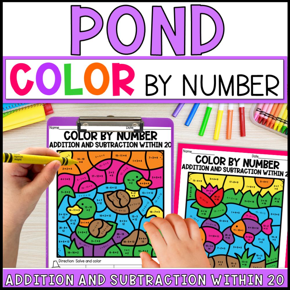 color by number addition and subtraction within 20 - pond theme cover