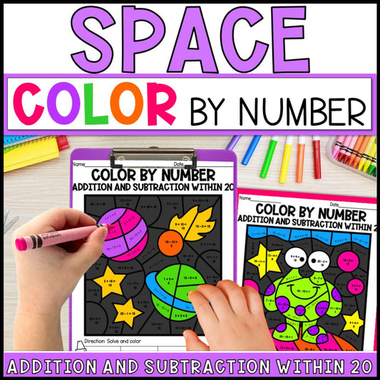 color by number addition and subtraction within 20 - space theme cover