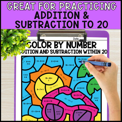 color by number addition and subtraction within20 - summer theme