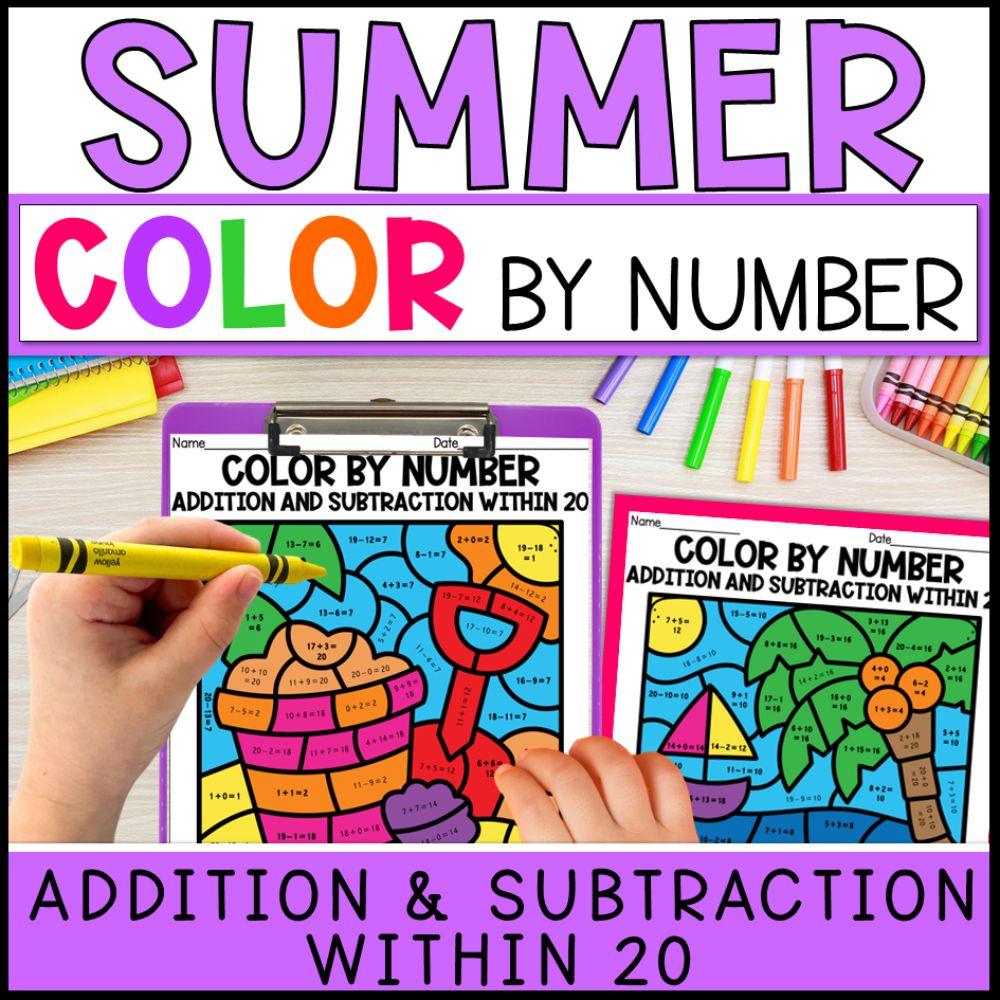 color by number addition and subtraction within 20 - summer theme cover