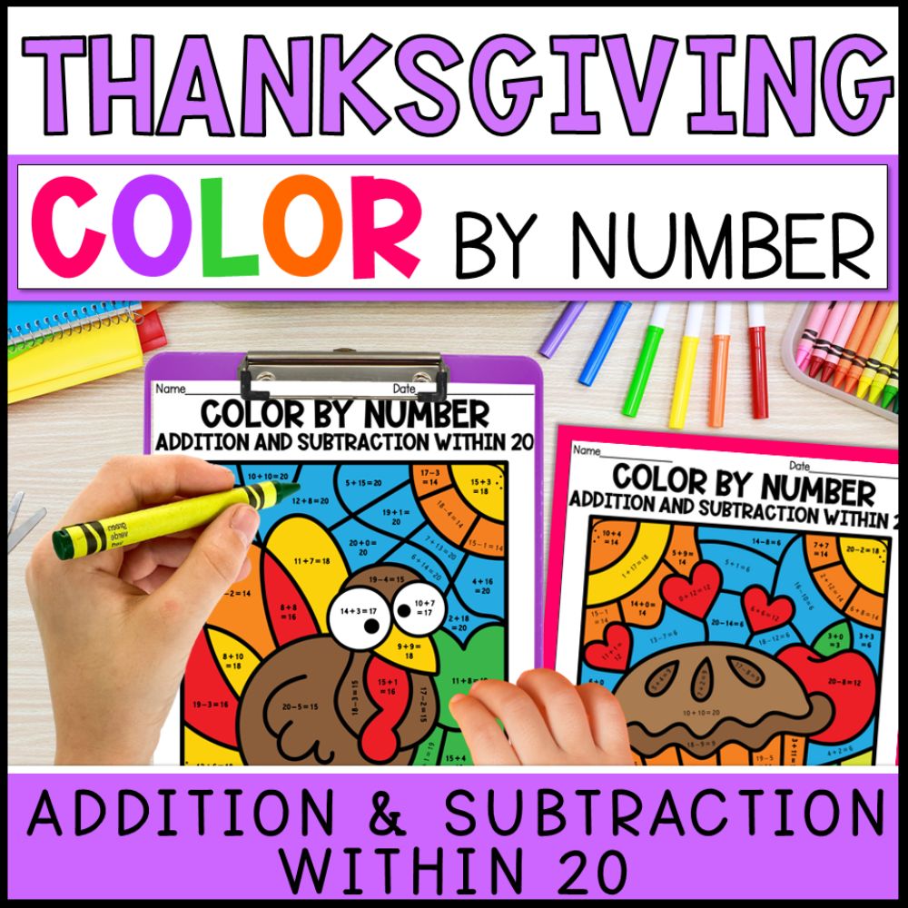 color by number addition and subtraction within 20 - thanksgiving day cover