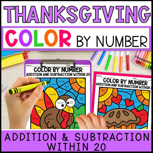 color by number addition and subtraction within 20 - thanksgiving day cover