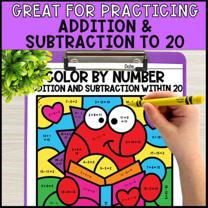 color by number addition and subtraction within 20 - valentines