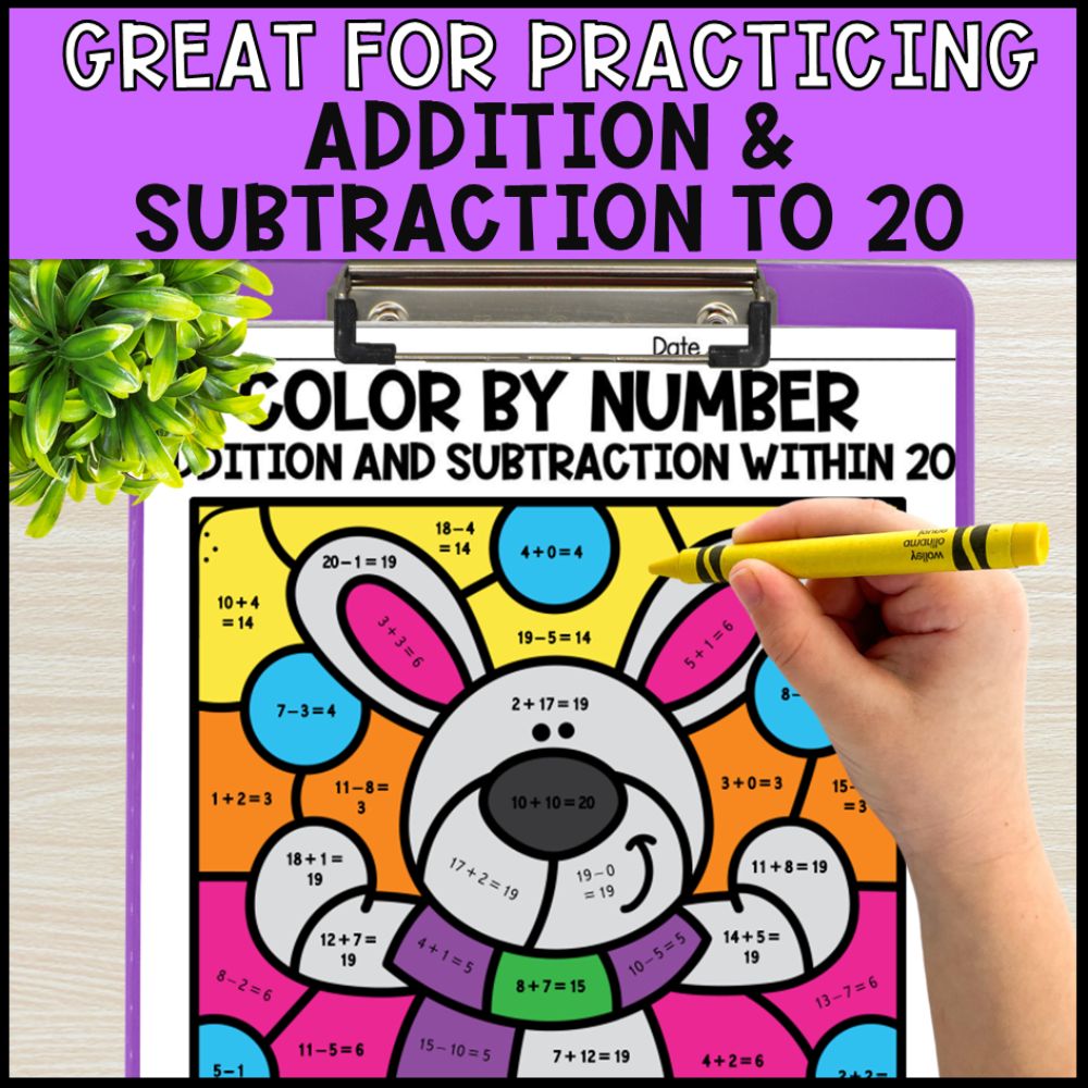 color by number addition and subtraction within 20 - winter theme