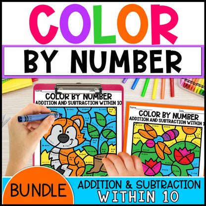 Color by Number Addition and Subtraction within 10 Bundle