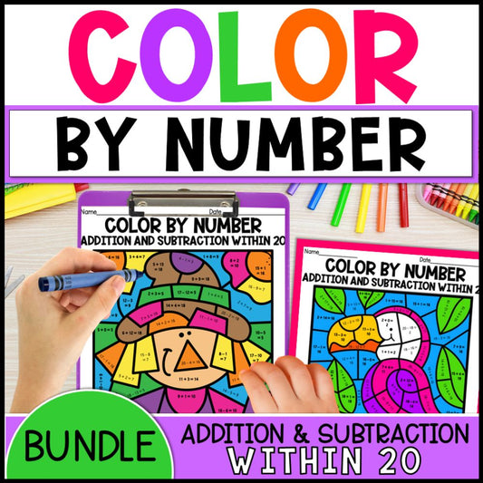 Color by Number Addition and Subtraction within 20 Bundle