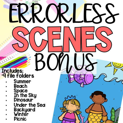 errorless learning academic bundle bonus scenes