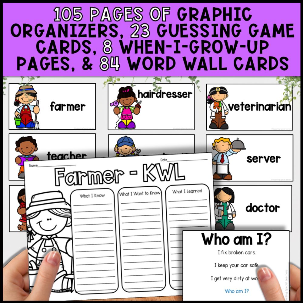 Community Helpers Social Studies - Special Education and Kindergarten