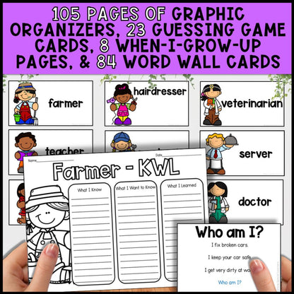 Community Helpers Social Studies - Special Education and Kindergarten