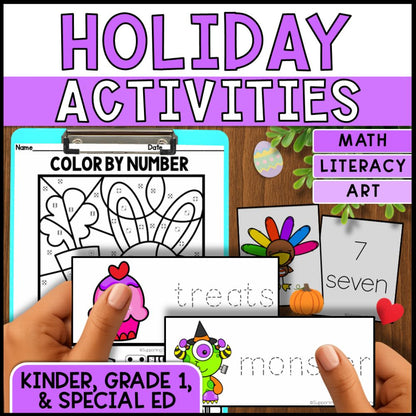 Holiday Activity Bundle: Math, Literacy & Art Activities - Special Education