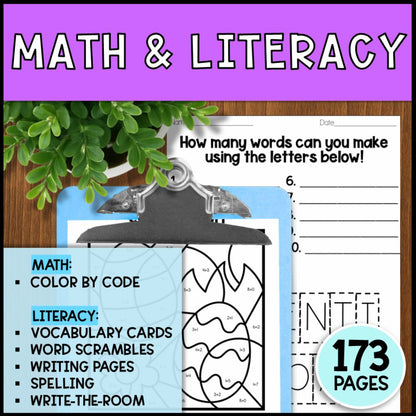 Holiday Activity Bundle: Math, Literacy & Art Activities - Special Education
