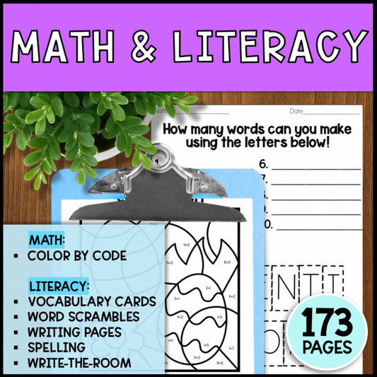 Holiday Activity Bundle: Math, Literacy & Art Activities - Special Education