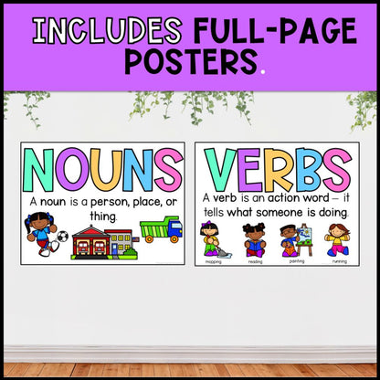 Nouns & Verbs Activities: Task Boxes, File Folders, Posters
