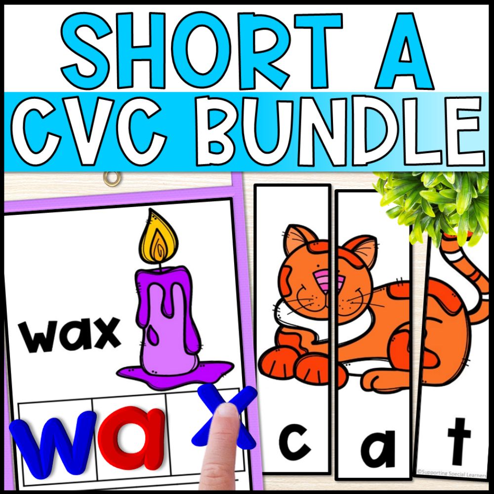 short a cvc words bundle cover