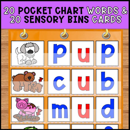 short u cvc words pocket chart words and sensory bins cards