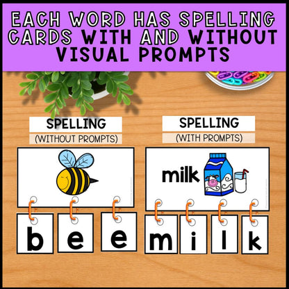 Spelling Linking Chains: Fine Motor Activity - Literacy Center