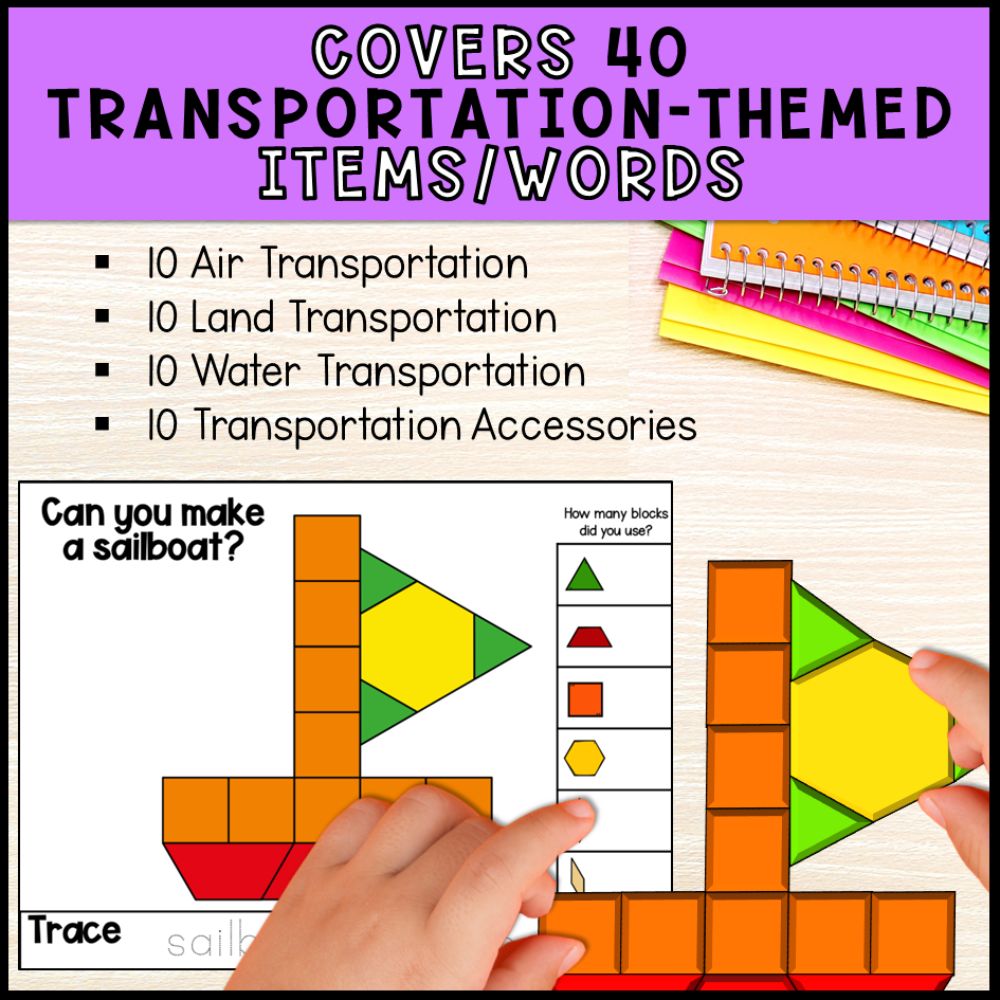 Transportation Theme Pattern Block Pictures Mats: 2D Shapes and More