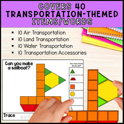 Transportation Theme Pattern Block Pictures Mats: 2D Shapes and More