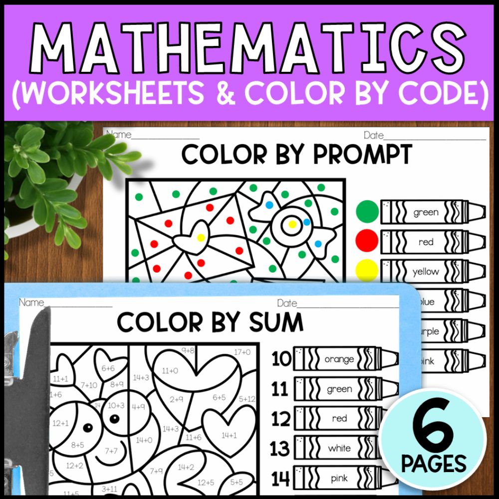 Valentine's Math, Literacy & Art Activities - Special Education